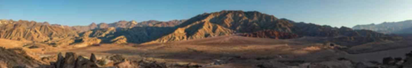 Un paysage désertique élevé